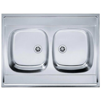 Kuchyňský dřez dvoukomorový 80x60cm